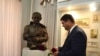 Image result for Купала
