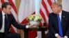 Президенти Франції та США Емманюель Макрон (л) і Дональд Трамп, Лондон, 3 грудня 2019 року