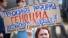 Акция протеста в Омске 1 июля 