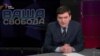 Під час Майдану «тітушки» мали спільний план із правоохоронцями – ГПУ