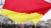 Югоосетинское общество в этом году показало способность к сопротивлению, к отстаиванию своих гражданских прав и свобод
