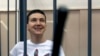 Надежда Савченко в Басманном суде