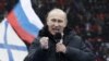 Європарламентарі закликають Путіна припинити агресивну риторику