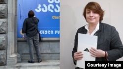 კალაძის ბანერზე მარკერით გაკეთებული წარწერისთვის დაკავებულ პოლიტიკოსს სასამართლომ 5 000 ლარიანი გირაო შეუფარდა საპატიმრო უზრუნველყოფით - გადახდის ვადად განისაზღვრა 20 დღე 