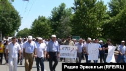 АхIмаднабиев вукъизе восун унеб мех