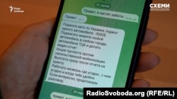 Fragment dintr-o conversație în care inrerlocutorul spune că oferă 3.000 de dolari pentru incendierea unui automobil.