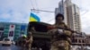 Охрана Одессы во время антитеррористической операции 5 января 2015 года 