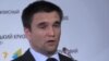 Клімкін: Росія не готова брати на себе відповідальність