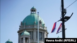 Zgrada Narodne skupštine u Beogradu 