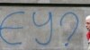 Grafit u Beogradu - iz arhive