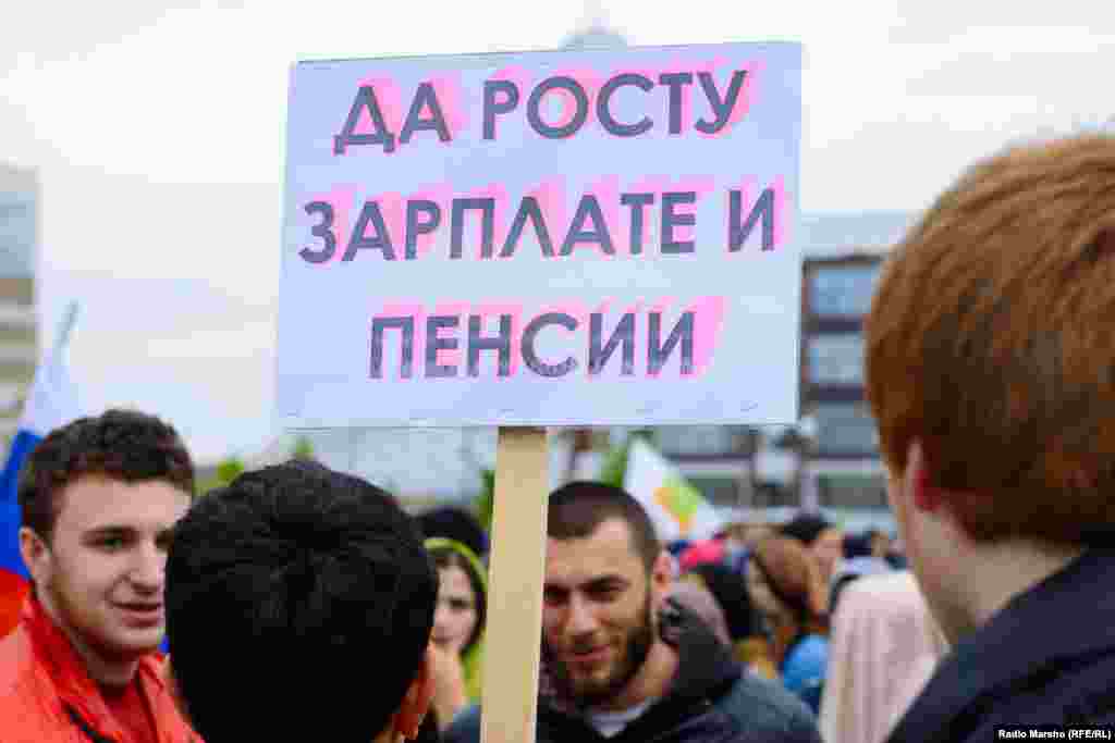 "Кхиийта алапаш, пенсеш!" - рогIера кхайкхам