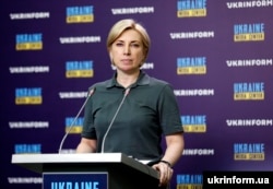 Zamjenica premijera Irina Vereščuk: Ruski učitelji "sigurno će se suočiti s licem pravde ako odmah ne napuste našu teritoriju", rekla je.