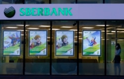 Sberbank BH nesmetano posluje, banka je osigurana u ovakvim slučajevima, kažu u toj banci