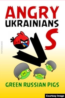 Ілюстрація з Facebook