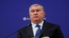 Кто «съел» доходы «Роснефти»? Драматичное падение российской «нефтянки»