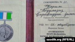 Абдулазиз Карим был удостоен звания «Заслуженный артист Узбекистана» в 2003 году.