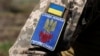 У Києві протестували проти утисків прав військових