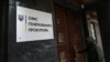 ОГП: у Росії й на окупованих територіях є 176 місць несвободи, де утримують і катують українських полонених
