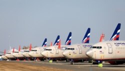 Самолеты в аэропорту Красноярск во время пандемии коронавируса COVID-19