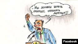 Карикатура бухарского художника Бахрома Калонова на вырубку деревьев в Ташкенте.