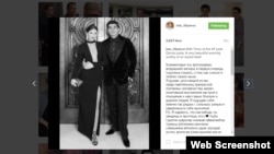 Лола Каримова с супругом Тимуром Тилляевым на вечеринке Vanity Fair после вручения премии «Оскар».