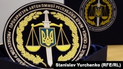 У прокуратурі наголосили, що підозрювані неодноразово отримували російські нагороди за свою діяльність