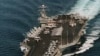 Stennis в помощь. Америка укрепляет группировку ВМФ у берегов Ирана