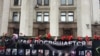Памятный мемориал перед одесским Домом профсоюзов. 2 мая 2015 года