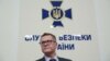 СБУ розглядає дві версії катастрофи літака МАУ: влучення ракети і теракт