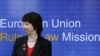 Catherine Ashton tokom posete Prištini