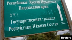 Кремлевские подходы ставят перед республикой вполне конкретные задачи на перспективу, например, формировать свою внешнюю политику, каким-то образом презентовать себя вешнему миру, самоутверждаться, преодолевая ущербный статус полупризнанного государства
