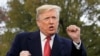 Президент США Дональд Трамп 