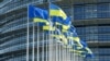 Zastava Ukrajine ispred Evropskog parlamenta u Strazburu 7. mart 2022. 