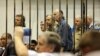 У Лібіі скасавалі прысуд беларусам