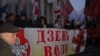 Берасьце: на Дзень волі 25-га дазволілі два пікеты