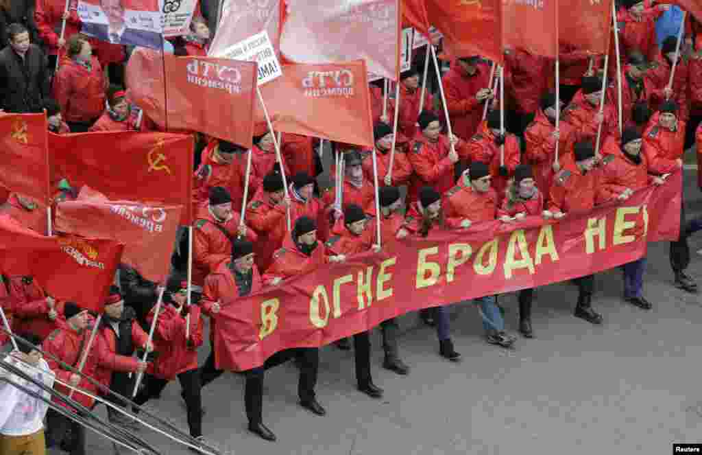 Moskva, marš "Bratstvo i građanski otpor", 15. mart