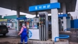 Kyrgyzstan - gasoline, petrol, price, бензин, АЗС, petrol station, Bishkek,