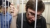 Луценко запропонував розстріляти його