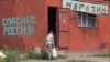 Многие российские эксперты называют подписанный договор избыточным, ненужным, если понимать под этим термином открытие новых возможностей или установление нового статус-кво