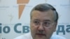 Анатолій Гриценко 