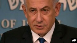  Arhivska fotografija izraelskog premijera Benjamina Netanjahua, u Jerusalimu, 17. marta 2024. 