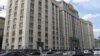 Россия -- Пачалихъияб Думаялъул мина 