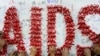 Чи отримає Україна 300 мільйонів доларів на боротьбу з СНІДом