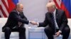 Трамп поблагодарил Путина за сокращение дипмиссии 