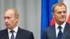 Resetovanje odnosa SAD i Rusije (2. deo)