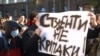 Анастасія Сабова