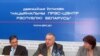 Image result for "Жазэ Мануэль Пінту Тэйшэйра"