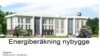 Вот так будет выглядеть новое здание Исламского культурного центра в Стокгольме.