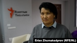 Rita Karasartowa