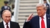 Встреча Владимира Путина и Дональда Трампа в Анкоридже, август 2025 года
